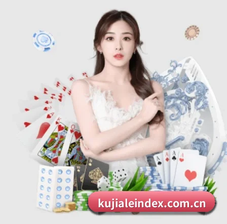 酷家乐 APP